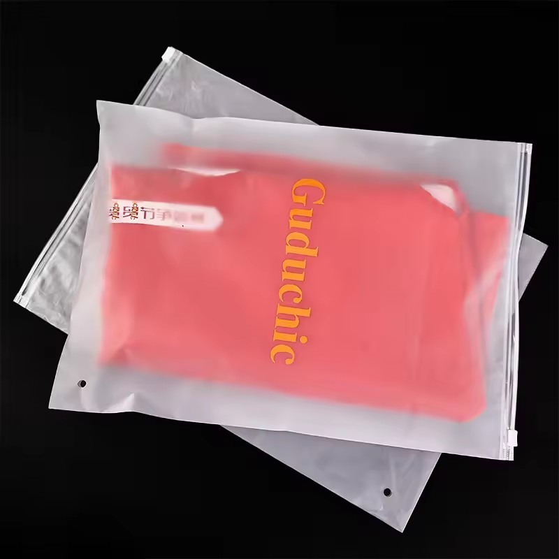 Customized EVA frosted zipper lock bag with logo frosted plastic zipper bags for clothing frosted zipper bags