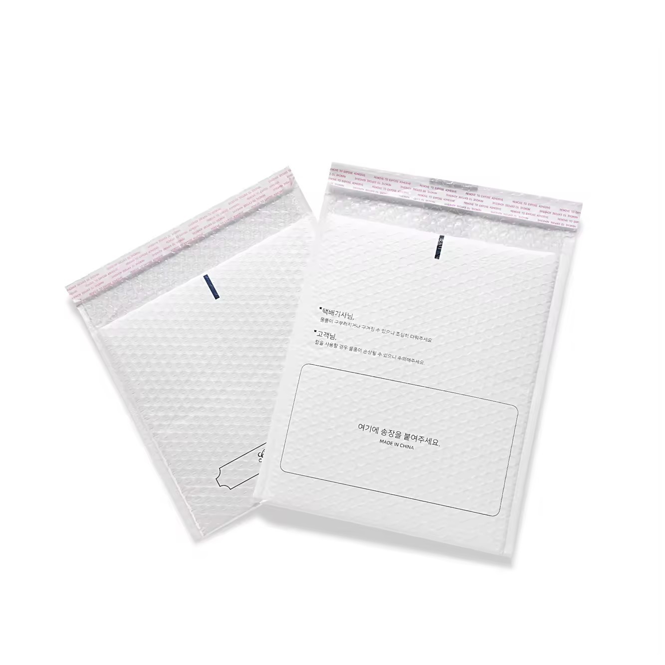 Bubble Bag OEM Moisture Proof Bubble Mailer Light Weight Padded Shipping Mailer Envelopes Mailing Bag