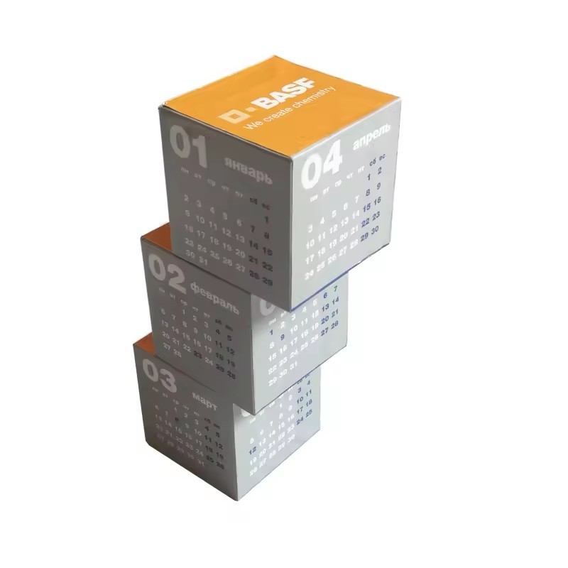 monthly cube block calendars