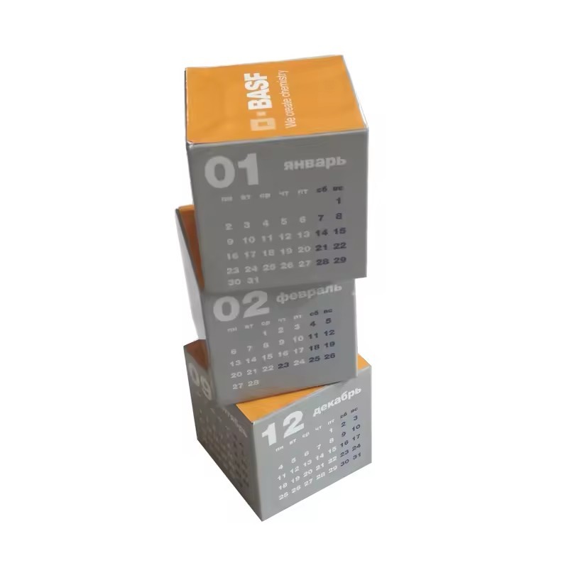 monthly cube block calendars