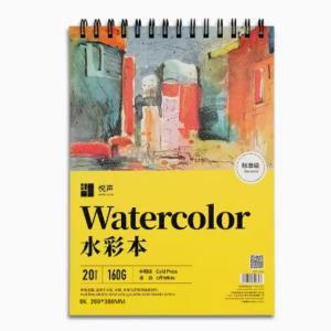 Watercolor Paper Of Beginner Drawing Book For Watercolor