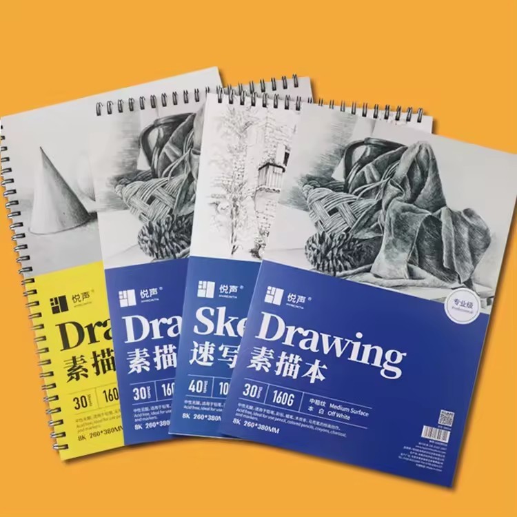 Art Students 8K A4 Professional Thicken 160Gsm Drawing Pad A4 Sketchbook Spiral Bound Sketchbook