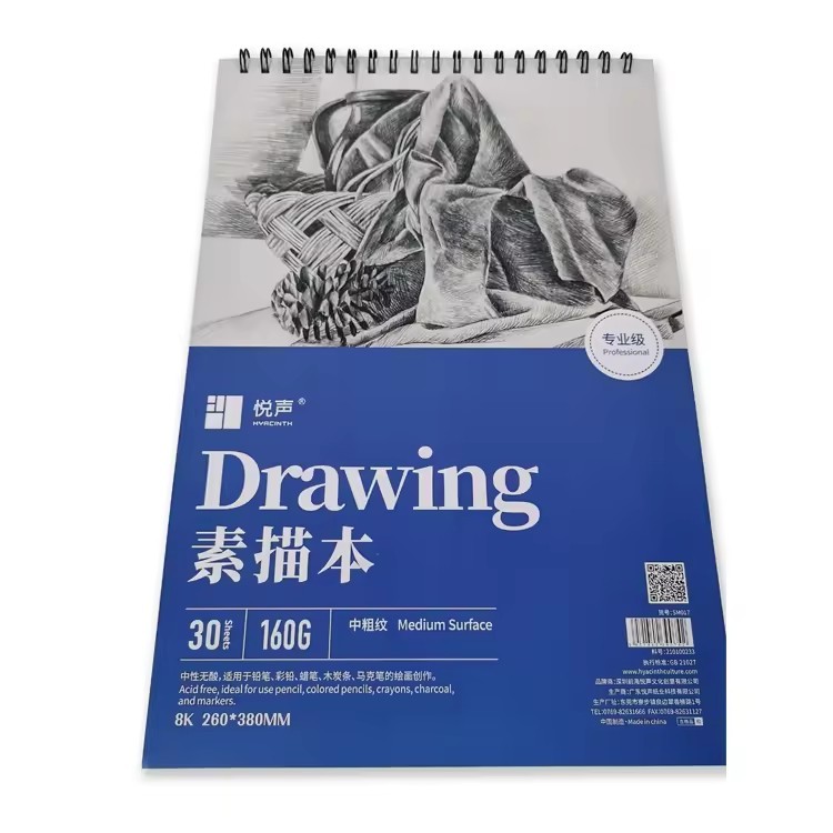 Art Students 8K A4 Professional Thicken 160Gsm Drawing Pad A4 Sketchbook Spiral Bound Sketchbook