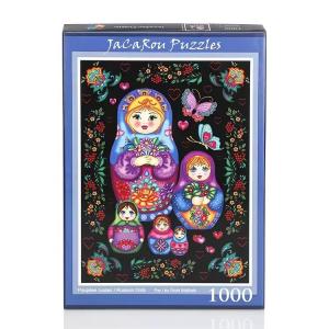 Jigsaw Puzzles 1000 Pieces For Adults