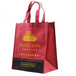 eco-friendly recycle reusable foldable non woven shopping bag