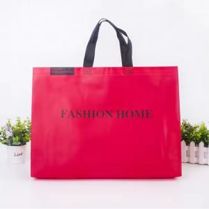 non woven bag with own logo,cloth tote bag pp non woven bag for shopping