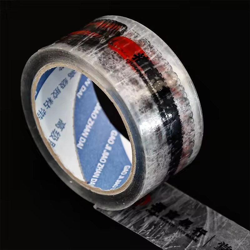 gift Carton Box gift adhesive packaging tape packaging Seal tape express packaging box tape