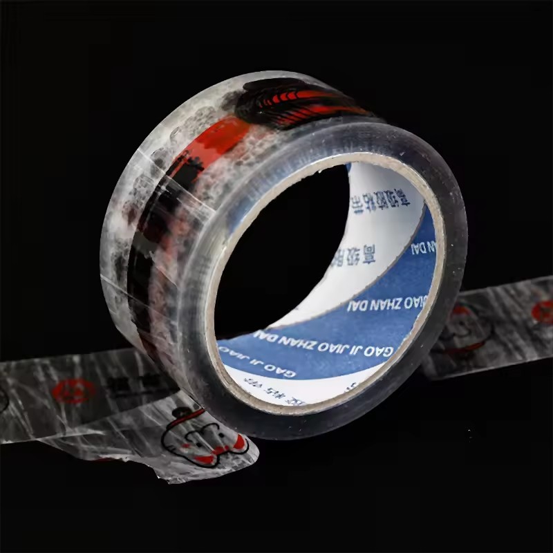 gift Carton Box gift adhesive packaging tape packaging Seal tape express packaging box tape