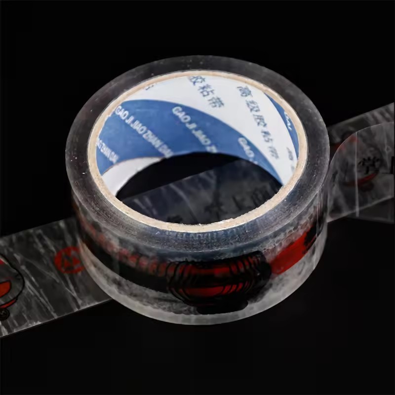 gift Carton Box gift adhesive packaging tape packaging Seal tape express packaging box tape