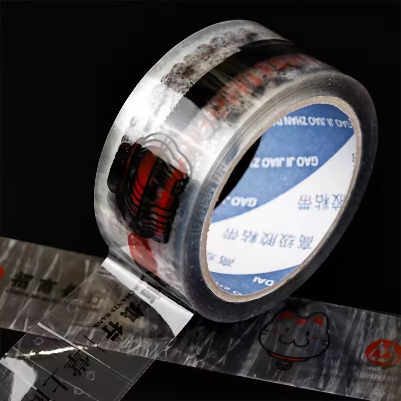 gift Carton Box gift adhesive packaging tape packaging Seal tape express packaging box tape