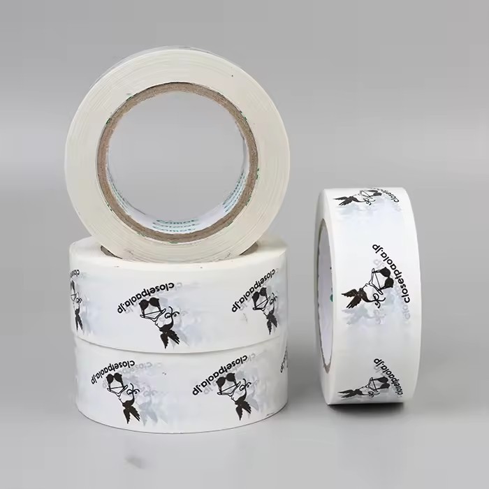 high quality gift packaging tape packaging with printed logo gift box transport box tape