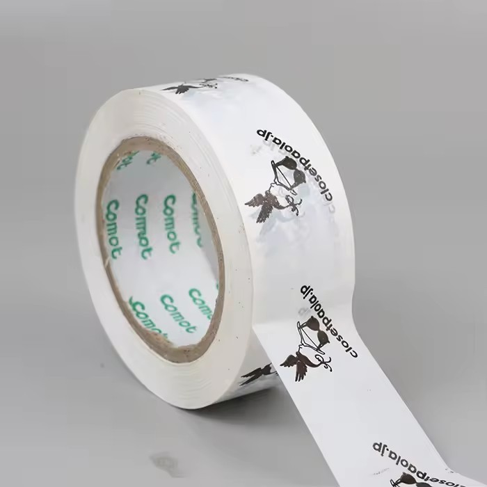 high quality gift packaging tape packaging with printed logo gift box transport box tape