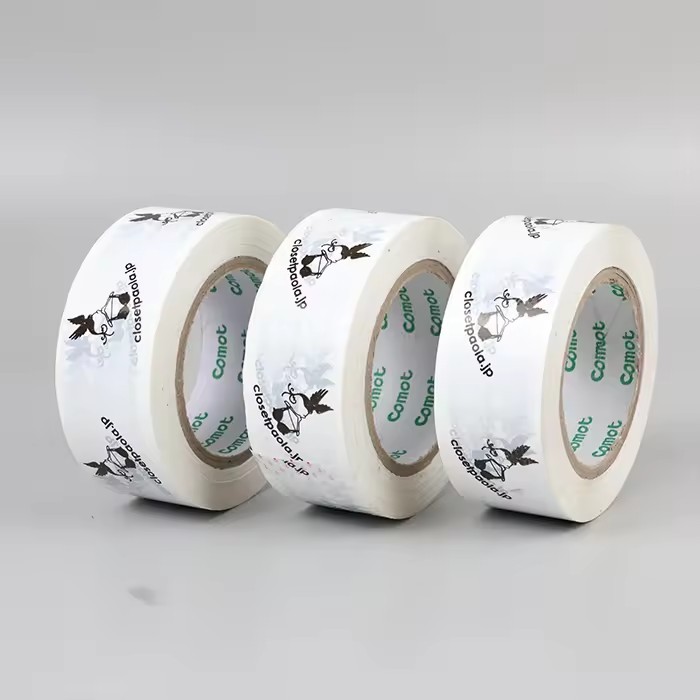 high quality gift packaging tape packaging with printed logo gift box transport box tape