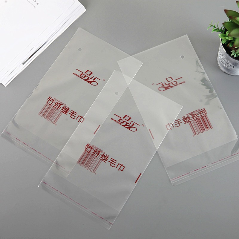 Clear Poly Self Adhesive Opp Bag