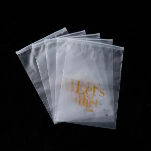 PE zipper bag, clothing bag, packaging bag, transparent frosted clothing chain clip bag, T-shirt, bra packaging bag