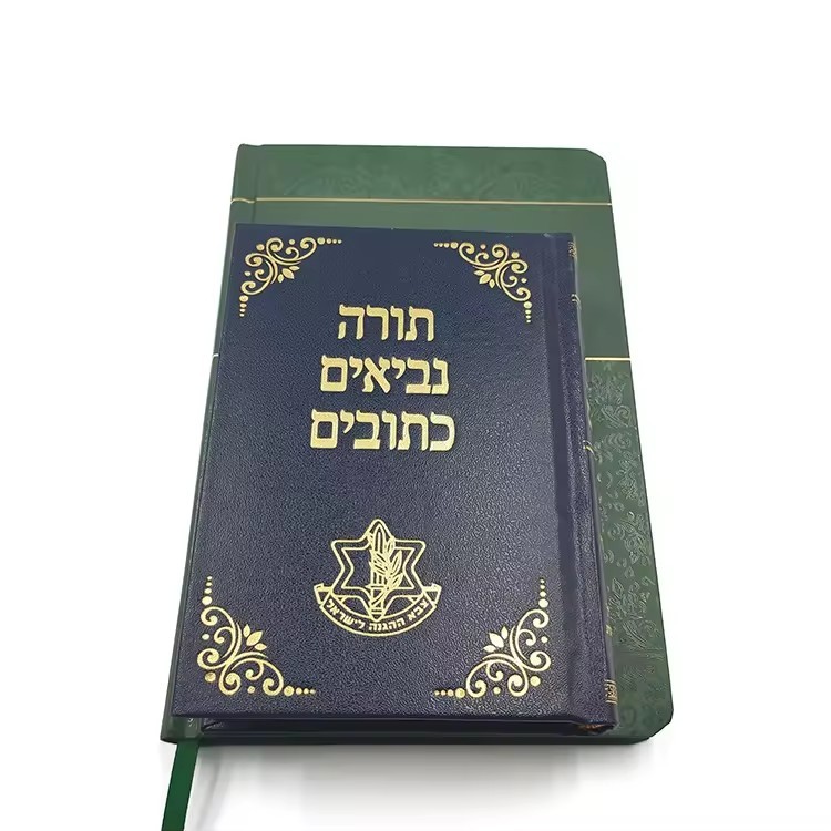 Hardcover Bible Printing With Gold Foil Cover