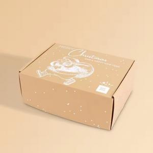 Kraft Shipping Box Shoes Gift Packaging Box