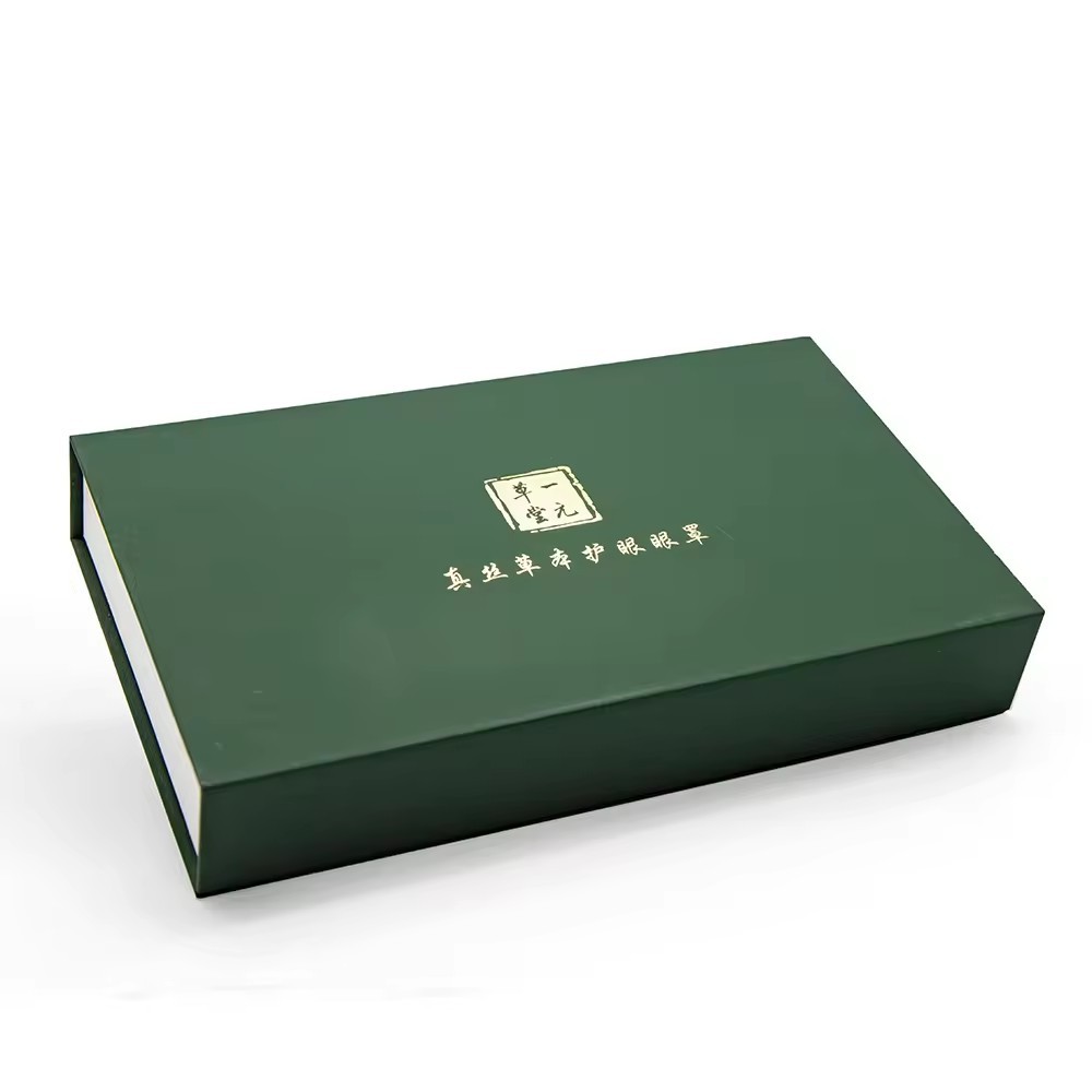 Luxury Cardboard Eye Mask Packaging Rigid Gift Boxes With Magnetic Lid Closure