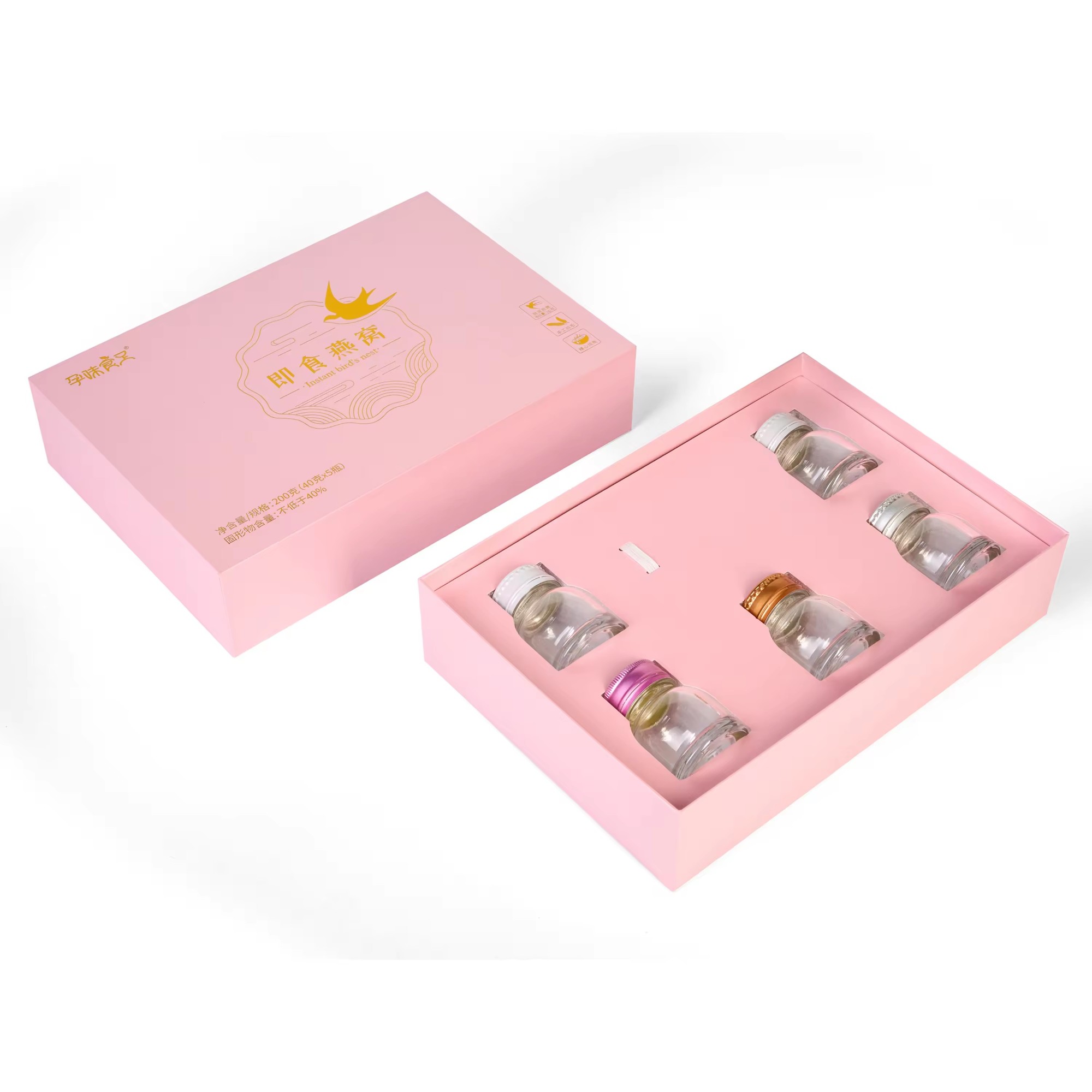 Premium Pink Lid And Base Box Gold Stampin Packaging Box For Food